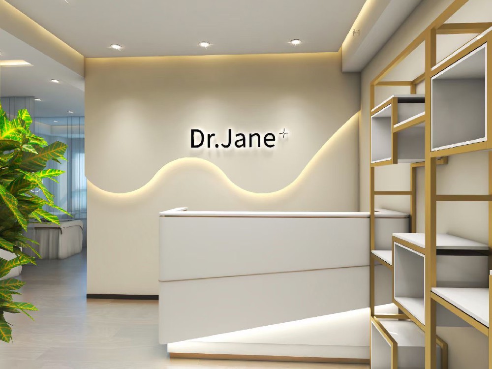 Dr.Jane--你身边的护肤专家